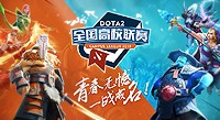 线优转压制！15分钟经济领先方胜率超90%！