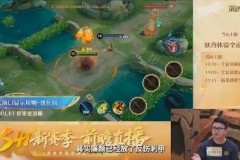 Keria科研辅助大发明家，黑科技套路风靡排位