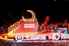 BLG第一局集锦：BLG滚大雪球拿下首胜